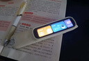 阿尔法蛋词典笔D1s 【新品上市】英语点读笔小初高中英翻译笔 单词笔扫描笔学习笔电子词典扫读笔 实拍图