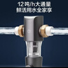 京东京造前置过滤器M1 40微米反冲洗 超12T/h净水大通量 全屋净水器家用 免换滤芯 蓝晶纳米隔铅 自行安装 实拍图