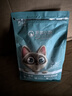 【限量试用】斯家小厨全价全期猫粮营养增肥发腮美毛猫粮 益生菌卵磷脂 1.5kg 2个月以上 实拍图