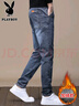 花花公子（PLAYBOY）牛仔裤男潮流秋冬季休闲裤子男士宽松商务直筒百搭长裤 实拍图
