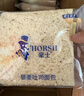 豪士面包全麦藜麦吐司420g早餐休闲零食0蔗糖办公室糕点年货节礼盒 实拍图