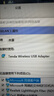 Tenda腾达 WiFi6免驱动usb无线网卡台式机专用 wifi接收器台式电脑笔记本主机网络wifi发射 内置天线 实拍图