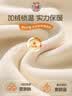 浪莎保暖内衣女加绒加厚冬季羊羔绒防寒发热打底半高中领秋衣秋裤套装 实拍图