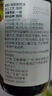 爷爷的农场有机核桃油辅食油110ml 凉拌热炒婴幼儿食用油宝宝辅食6个月以上 实拍图