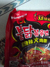 三养（SAMYANG）火鸡面三养3倍辣火鸡面方便面700g(140g*5)早餐泡面拌面宵夜速食 实拍图