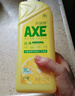 斧头牌（AXE）柠檬护肤洗洁精1.18kg*3瓶7.08斤家庭装 可洗果蔬不伤手 实拍图