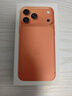 Apple/苹果 iPhone 17 Pro Max 256GB 星宇橙色 支持移动联通电信5G 双卡双待手机 实拍图