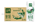 伊利【新鲜日期】金典纯牛奶整箱 250ml*16盒 3.6g乳蛋白 年货礼盒装 实拍图