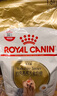 皇家狗粮 约克夏成犬狗粮 宠物小型犬 PRY28 全价犬粮 10月-8岁 1.5KG 实拍图