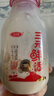 三元鲜活 高品质牛乳200mL*20瓶 学生牛奶 早餐奶 儿童牛奶 实拍图