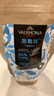 法芙娜（VALRHONA）原料法国进口黑巧克力豆币零食纯可可脂家庭烘焙蛋糕用250克 【黑巧】加勒比66% 实拍图