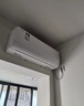 美的空调 大1.5匹 同级冷静星一级能效 省电变频 卧室空调挂机 壁挂式空调 国家补贴KFR-35GW/N8HX1-P1 实拍图