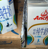 安佳（Anchor）低脂牛奶高钙纯牛奶新西兰原装进口草饲1L*12盒 减少50%脂肪  实拍图