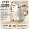 小熊（Bear）电热水壶恒温烧水壶316L不锈钢无缝一体内胆自动断电 1.5L大容量家用保温壶 ZDH-F15E7 实拍图