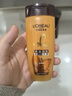 欧莱雅精油润养洗发水柔顺顺滑洗发露700ml(新老包装随机发货) 实拍图