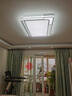 顾家led吸顶灯护眼普瑞光源北欧客厅照明灯具三室二厅套餐【包安装】 实拍图