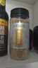 十月稻田 熟白芝麻 200g 免洗即食 凉拌调味 烘培杂粮辅料 芝麻酱原料 实拍图
