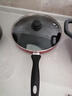 苏泊尔SUPOR 平底锅 炫彩不粘煎锅牛排锅28cm燃气灶明火专用EJ28M4 实拍图