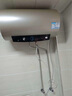 海尔（Haier）国家补贴电热水器60升 PD3 金刚无缝胆终身免换镁棒一级能效节能省电储水式大水量家用京东自营 实拍图