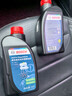 博世（BOSCH）通用型DOT4PLUS刹车油制动液离合器油汽车养护套装保养2L包安装 实拍图