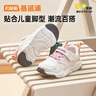 基诺浦（ginoble）基诺浦学步鞋春秋季男女童鞋运动鞋宝宝机能鞋GY1612月光灰140mm 实拍图