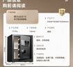 得力保险柜家用型 密码保险箱办公财务专用小型文件柜全钢防盗入墙入柜床头保管柜 曜臻AE610高45cm 实拍图