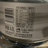 巴马丽琅 饮用天然弱碱性矿泉水 4.6L*4桶 整箱家庭装  源自长寿乡巴马 实拍图