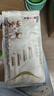 高洁丝【抑菌纯棉+】阳光烘烘卫生巾420mm7片夜用姨妈巾京东自营 实拍图