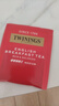川宁（TWININGS）英式早餐波兰进口红茶25袋*2g袋 奶茶原料茶包 新年礼物 实拍图