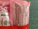思念【小马宝莉联名】魔法草莓汤圆160g*3袋共30只儿童早餐元宵年货 实拍图