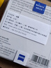 蔡司（ZEISS）UV镜 佳能尼康单反相机镜头滤镜FILTER 67mm保护镜索尼富士通用T*多层镀膜高透玻璃进口 实拍图