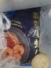 GUO LIAN国联 翡翠生虾仁海鲜去冰净重2斤 156-198只去虾线【400万+好评】 实拍图