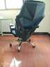 黑白调P4 Pro人体工学电脑椅子办公椅可躺午休椅电竞椅久坐舒适老板椅 耀黑(2D腰托+155°带脚托可躺） 实拍图