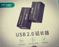 迈拓维矩（MT-viki）HDMI延长器50米 hdmi转RJ45单网线网络传输信号放大器 MT-ED04 实拍图