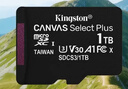 金士顿（Kingston）1TB TF（MicroSD） 存储卡 U3 A1 V30 内存卡 读速150MB/s 适配无人机/运动相机/switch/监控 实拍图