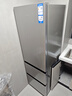 海尔（Haier）「真省电」310L三门冰箱黑金净化一级能效风冷无霜BCD-310WGHD3E7WV(银)国家补贴 实拍图