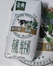 伊利金典有机纯牛奶整箱 250ml*16盒 3.6g乳蛋白 年货礼盒裝 实拍图