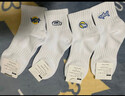 俞兆林5双白色袜子男中筒袜秋冬季男士抗菌防臭学生青少年刺绣长袜潮 实拍图
