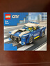 乐高（LEGO）积木拼装城市系列60312 警车男孩儿童玩具生日新年礼物 实拍图