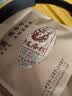 陈升号2024年陈升号普洱茶神龙添辉357g普洱生茶生肖茶龙饼生普茶叶茶饼 357g*1饼 实拍图