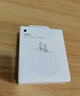 Apple/苹果 20W USB-C充电器  type-c充电器苹果手机充电器原装手机快充头 苹果17手机充电器 实拍图