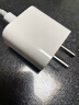 Apple/苹果 20W USB-C充电器  type-c充电器苹果手机充电器原装手机快充头 苹果17手机充电器 实拍图