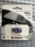 金士顿（Kingston）256GB Type-C USB3.2 Gen1 大容量手机电脑U盘 DTDUO3CG3 双接口设计 读速200MB/s 适用安卓苹果 实拍图