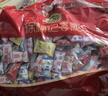 徐福记 大包装喜糖1388g 新年礼物 混合糖果 结婚散装乔迁 年货礼盒 实拍图