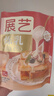 展艺 原味炼乳195g 炼奶早餐面包热奶宝伴侣调制咖啡甜品烘焙原料 实拍图