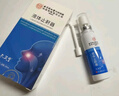 内廷上用北京同仁堂液体止鼾器打鼾治打呼噜止鼾神器喷雾剂专用凝露 30ml 实拍图