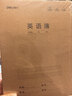得力（deli）英语本16K30张缝线本作业本笔记本本子 牛皮纸初中学生练习簿错题本5本F1630-5 实拍图