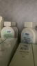 妇炎洁私处护理洗护液蔓越莓女性私密处洗液女士私处洗液抑菌止痒300ml 实拍图