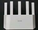 Tenda腾达路由器【千兆WiFi6+穿墙王】无线AX3000信号增强家用放大器Mesh限时补贴金榜一名云霄白立式 实拍图
