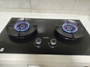 苏泊尔（SUPOR）燃气灶家用天然气双灶5.2KW猛火 70%高热效率煤气灶台嵌入式可调节底盘DB28S 实拍图